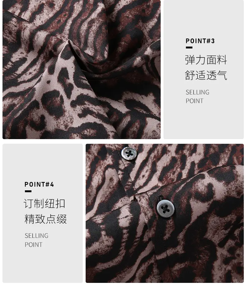Men's Short Sleeve Leopard Print Shirt Fat Guy — feature 5