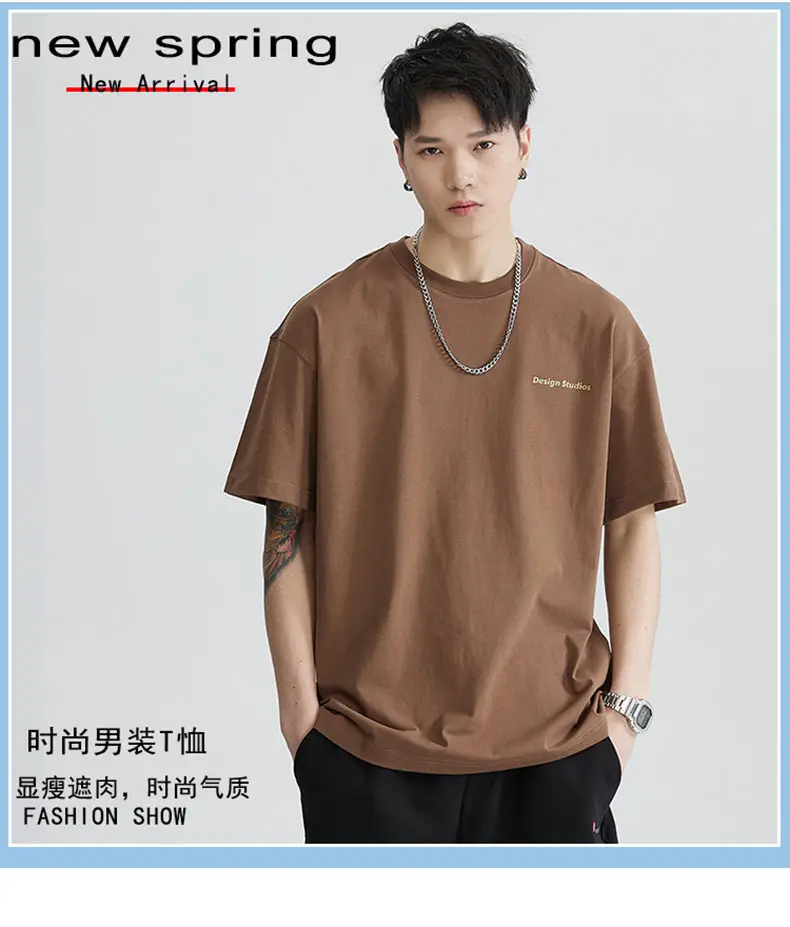 Men's Brown T-Shirt Large Loose Fit Round Neck — feature 2