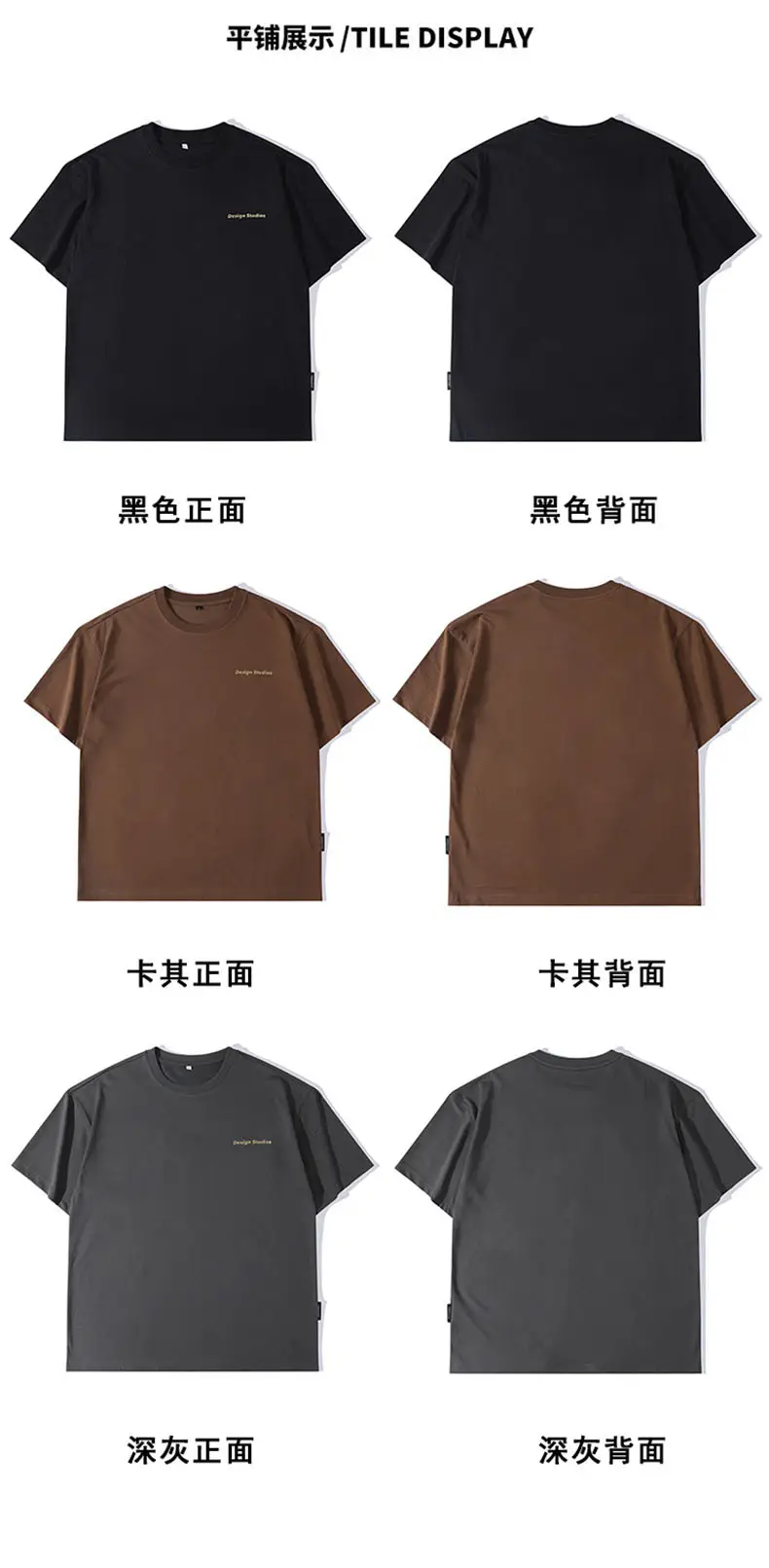 Men's Brown T-Shirt Large Loose Fit Round Neck — feature 31