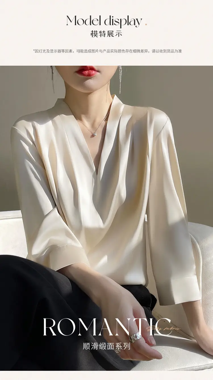 Women's Green Silk Satin V Neck Top 2023 — feature 10