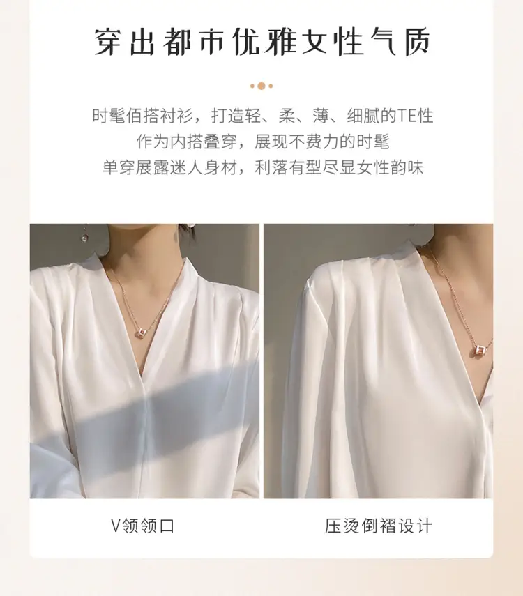 Women's Green Silk Satin V Neck Top 2023 — feature 6