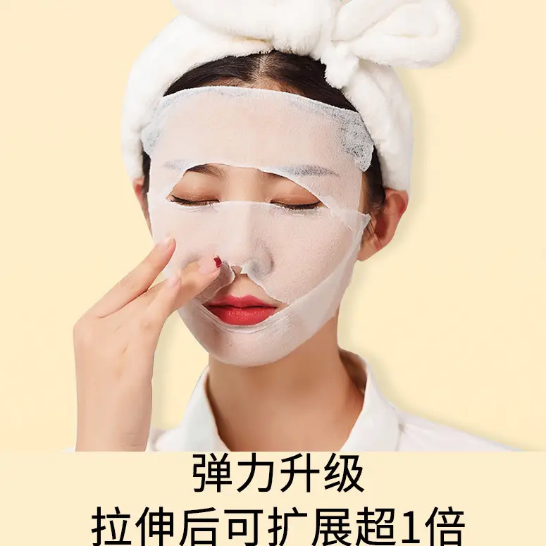 Stretchable Cotton Wet Compress Makeup Towel - Image 6