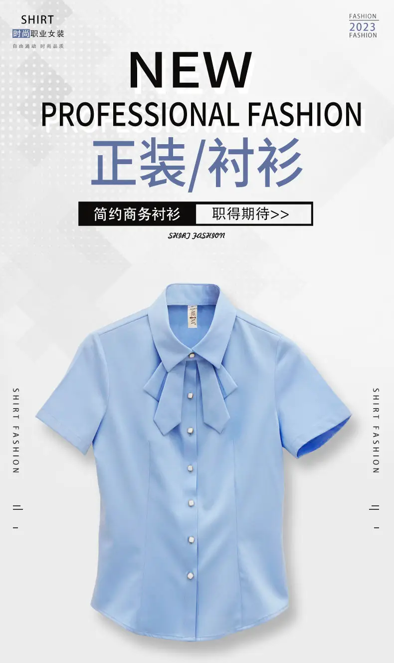 23862详情图_01.jpg