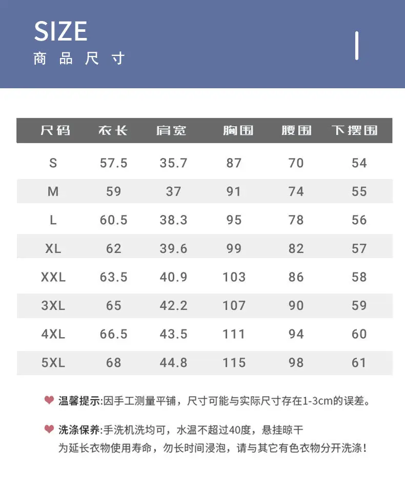 23862详情图_19.jpg