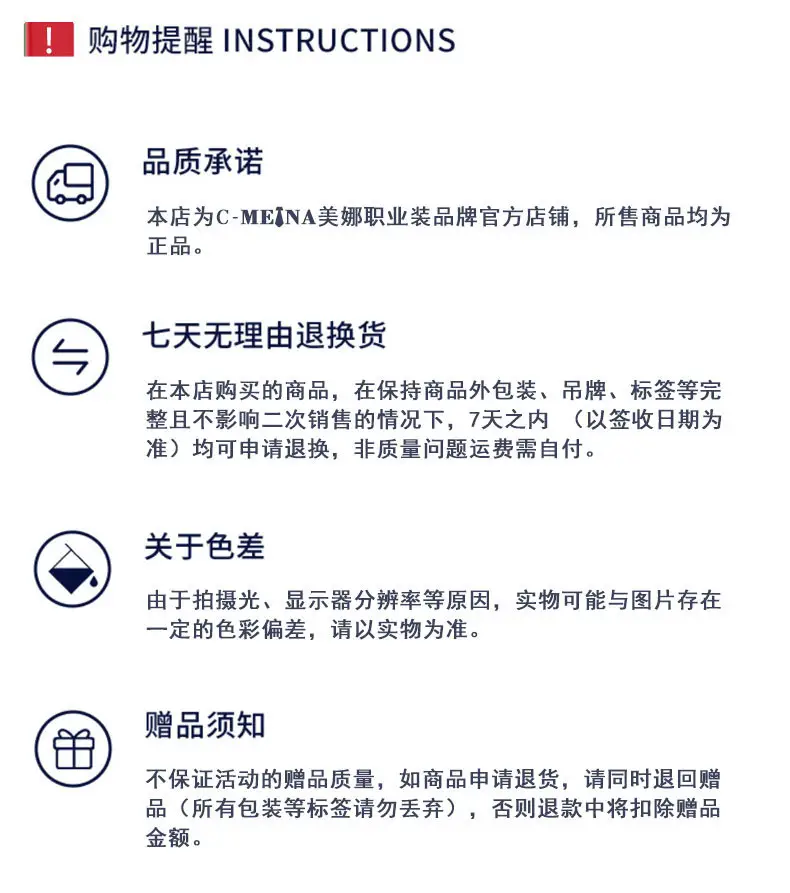23862详情图_20.jpg