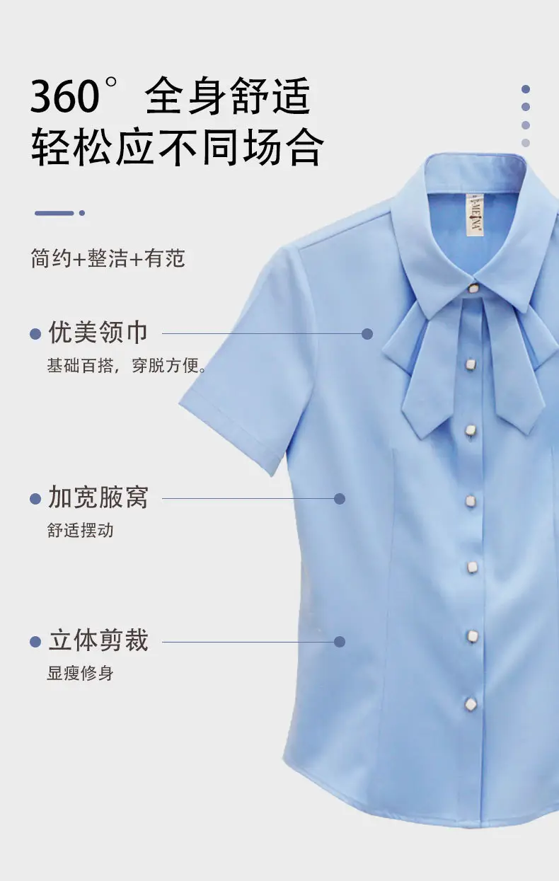 23862详情图_04.jpg