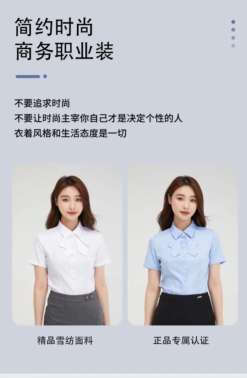 23862详情图_06.jpg