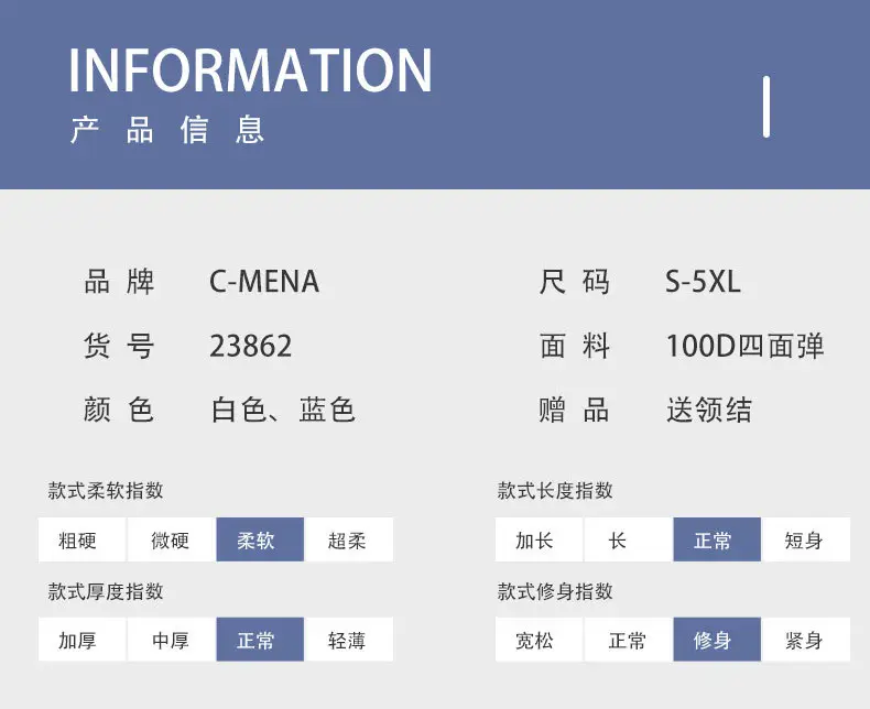 23862详情图_07.jpg