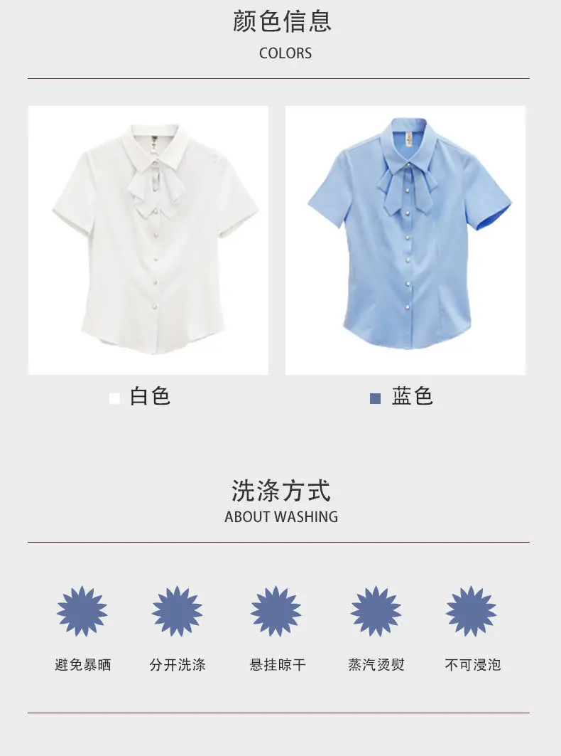 23862详情图_08.jpg