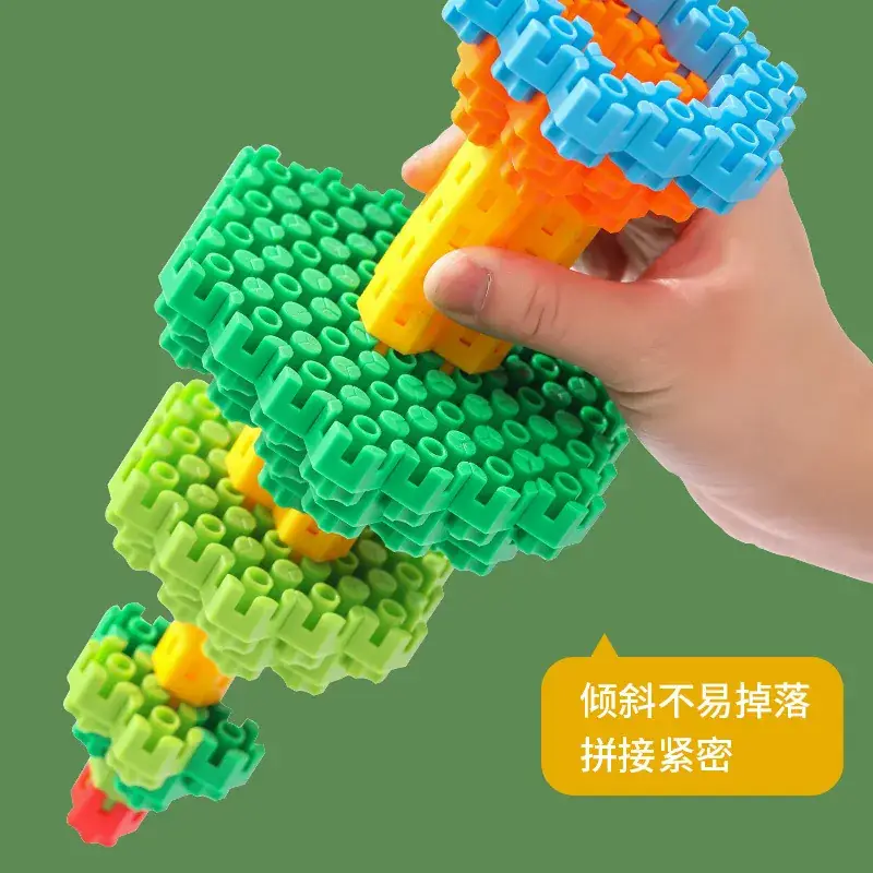 Kindergarten Hexagonal Building Blocks Plastic Toys 3-6Yrs