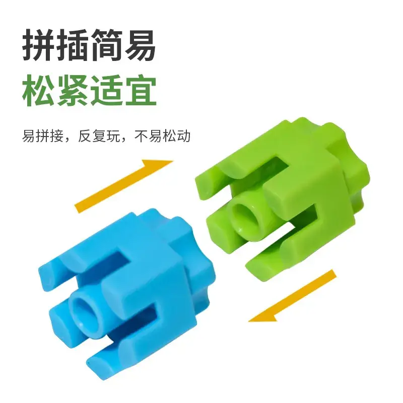 Kindergarten Hexagonal Building Blocks Plastic Toys 3-6Yrs
