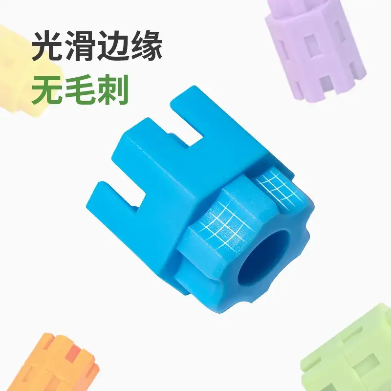 Kindergarten Hexagonal Building Blocks Plastic Toys 3-6Yrs