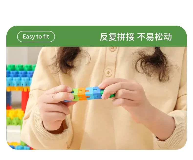 Kindergarten Hexagonal Building Blocks Plastic Toys 3-6Yrs — feature 10