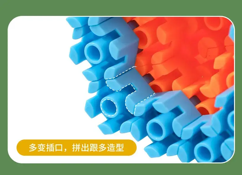 Kindergarten Hexagonal Building Blocks Plastic Toys 3-6Yrs — feature 12