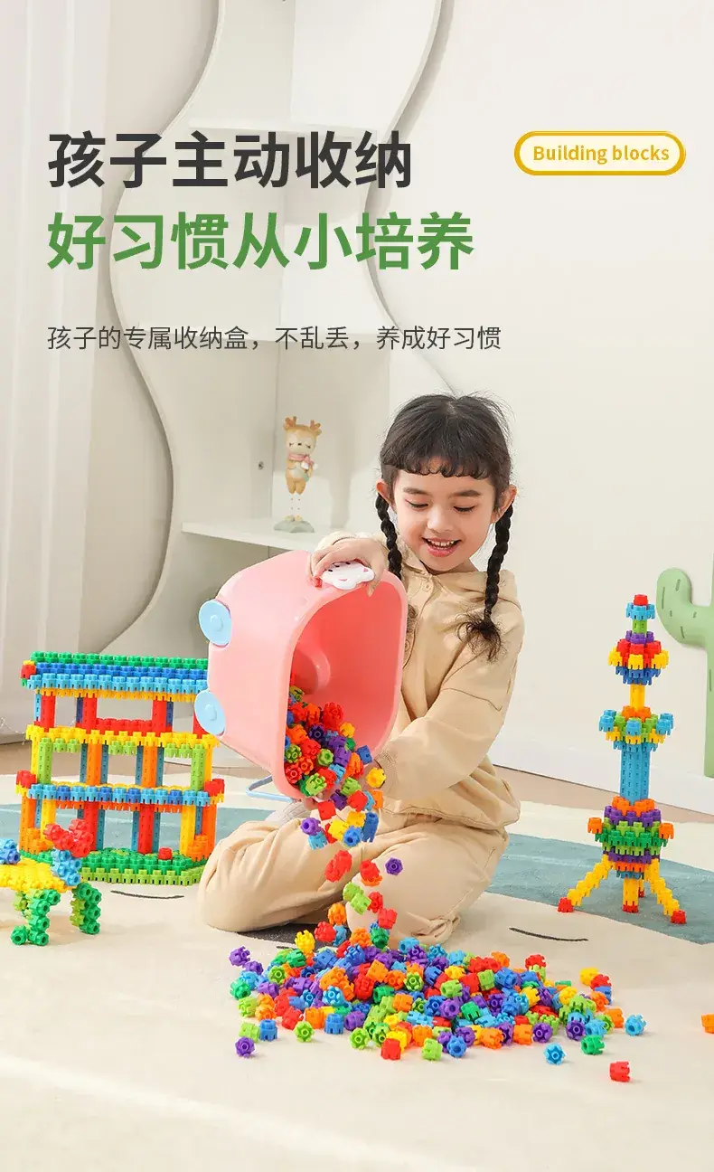 Kindergarten Hexagonal Building Blocks Plastic Toys 3-6Yrs — feature 14