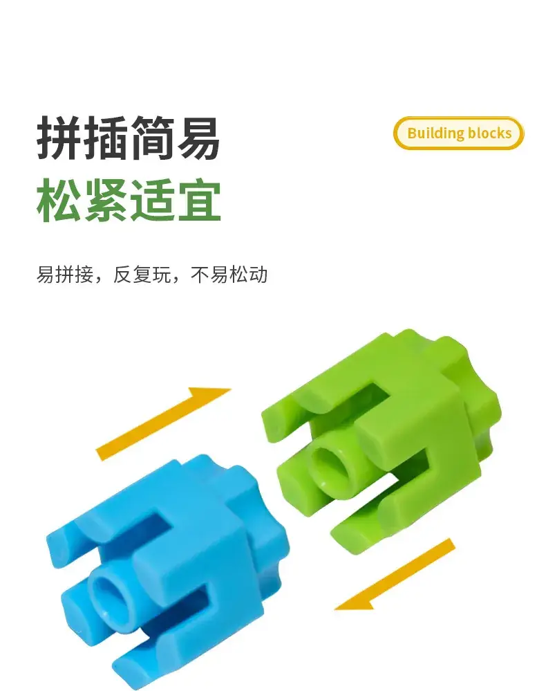 Kindergarten Hexagonal Building Blocks Plastic Toys 3-6Yrs — feature 9