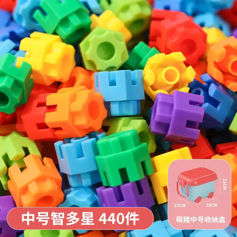Kindergarten Hexagonal Building Blocks Plastic Toys 3-6Yrs