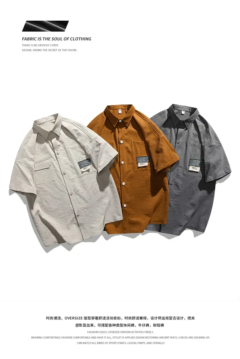 Men Sun & Emotions Short Sleeve Shirt Black White — feature 14