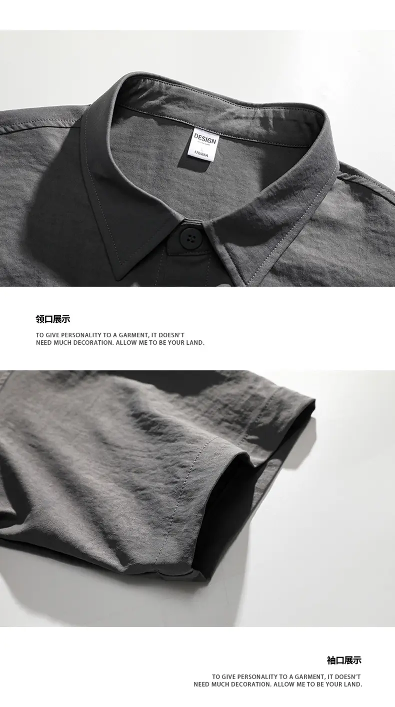 Men Sun & Emotions Short Sleeve Shirt Black White — feature 20