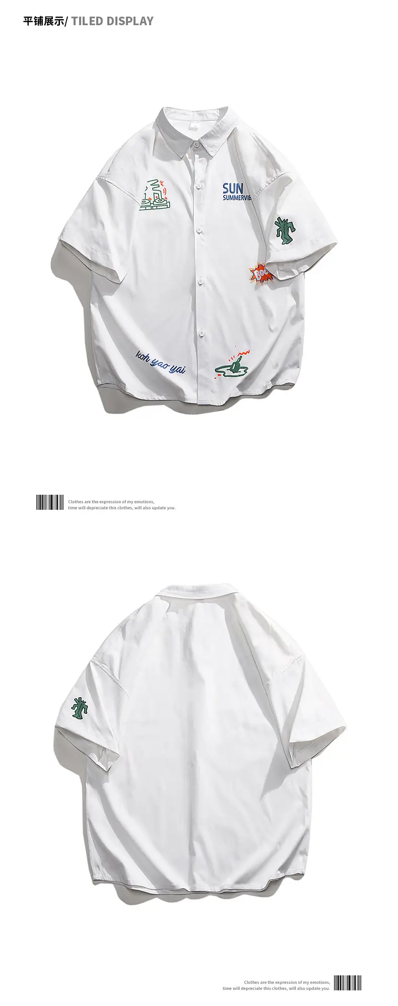 Men Sun & Emotions Short Sleeve Shirt Black White — feature 5