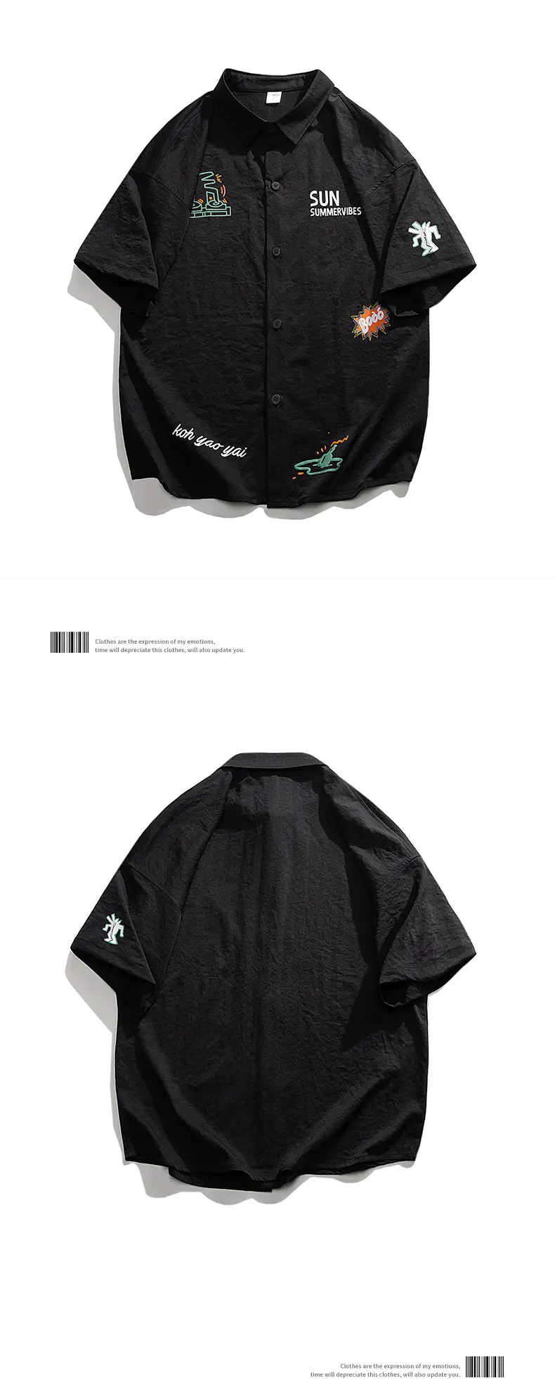 Men Sun & Emotions Short Sleeve Shirt Black White — feature 6
