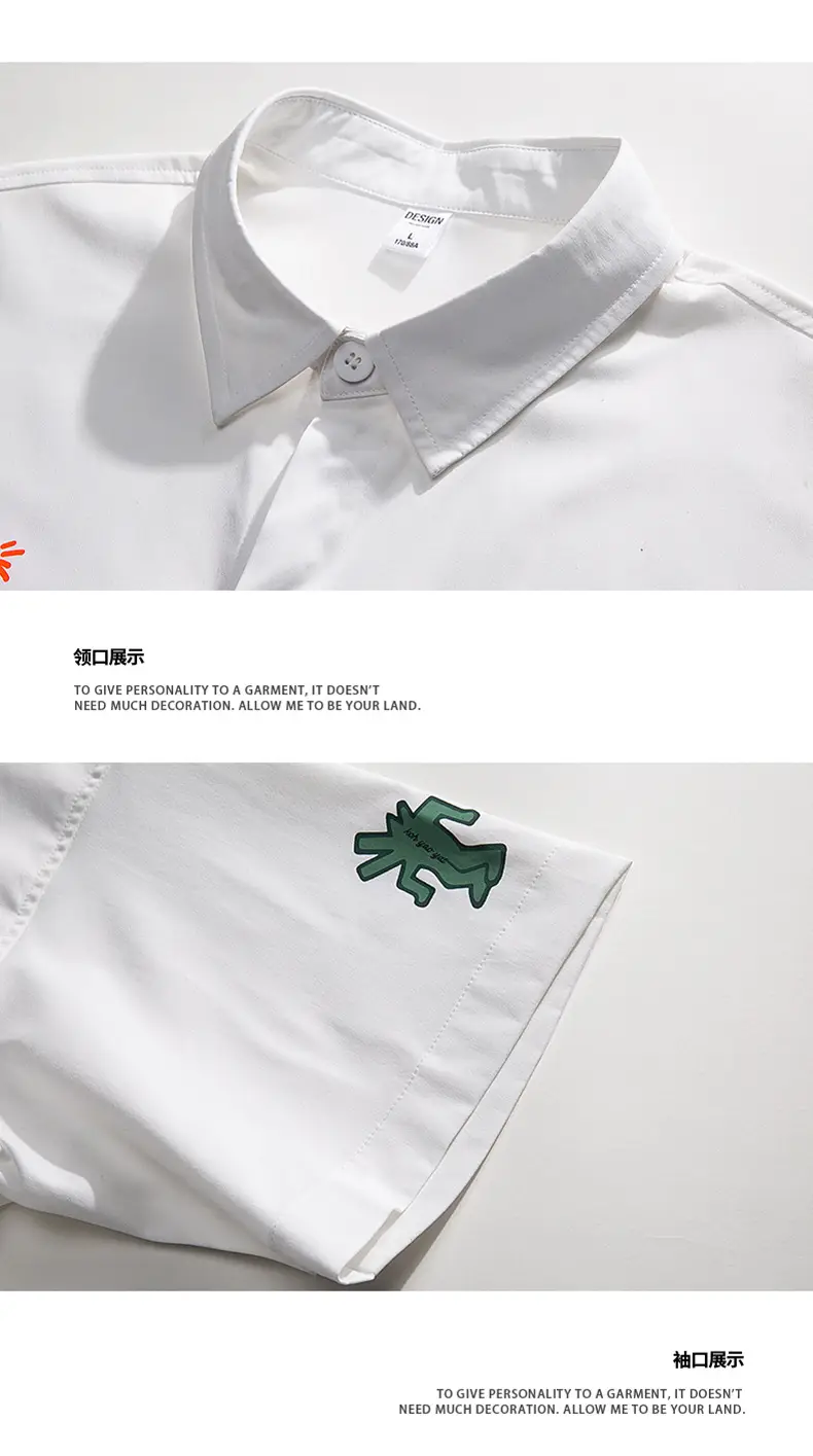 Men Sun & Emotions Short Sleeve Shirt Black White — feature 7