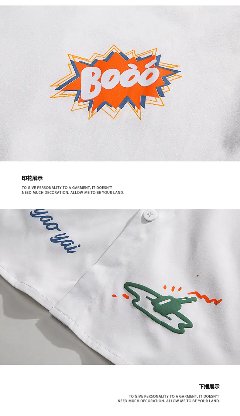 Men Sun & Emotions Short Sleeve Shirt Black White — feature 8