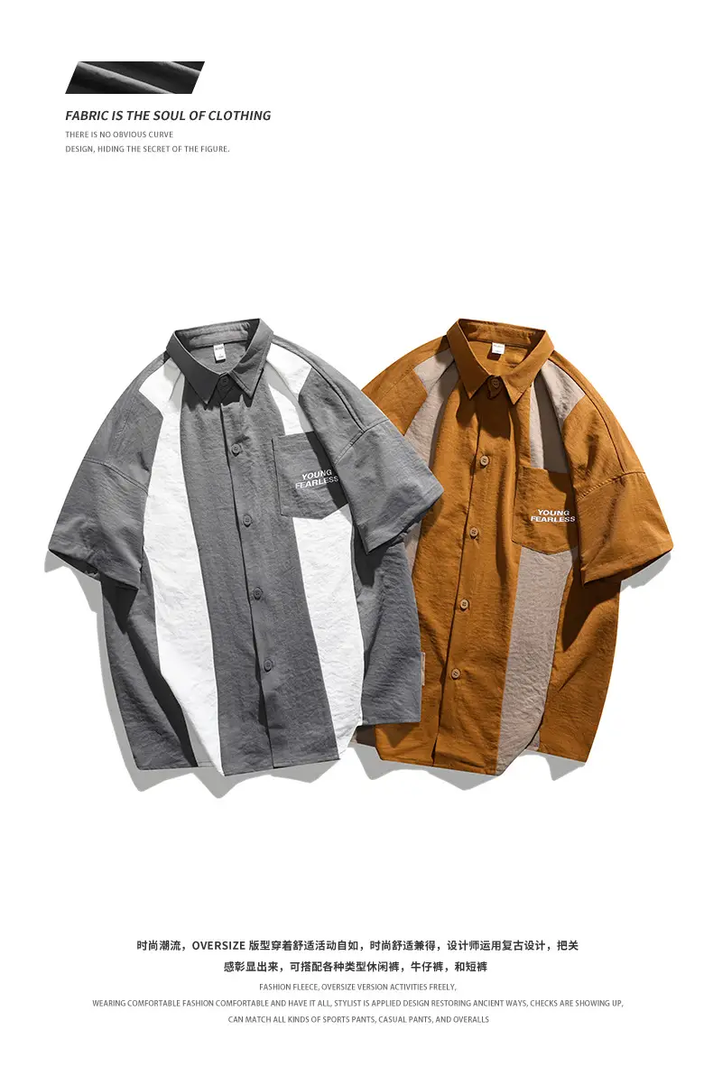 Men Sun & Emotions Short Sleeve Shirt Black White — feature 9