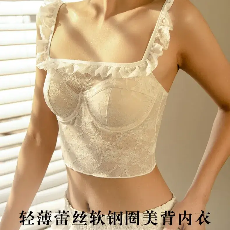 White Lace Push Up Bra with Square Collar - Image 6
