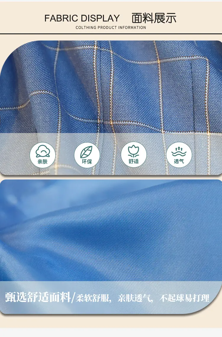 British Gentleman Vest Suit for Baby Boy One Year Old — feature 6