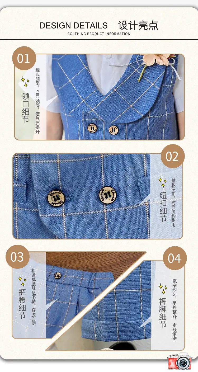 British Gentleman Vest Suit for Baby Boy One Year Old — feature 7