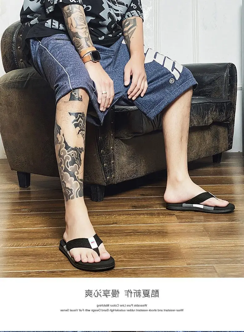 Korean Trend Yellow Strap Beach Flip Flops — feature 12