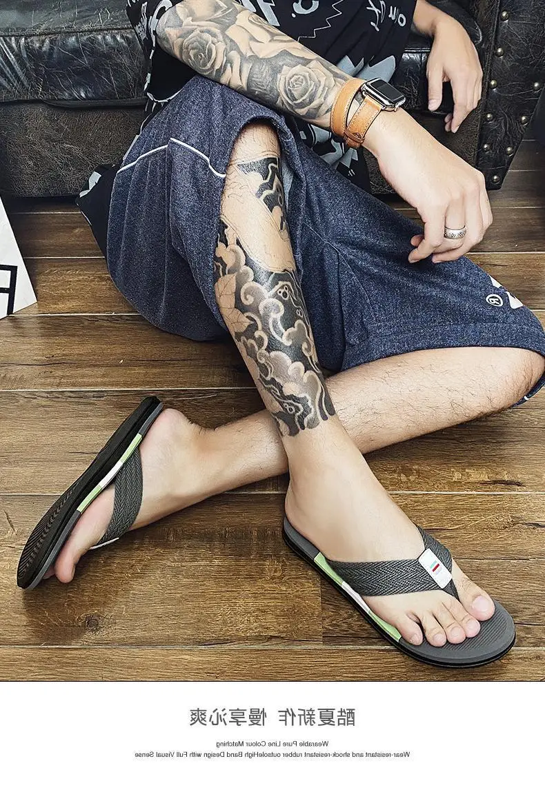 Korean Trend Yellow Strap Beach Flip Flops — feature 17