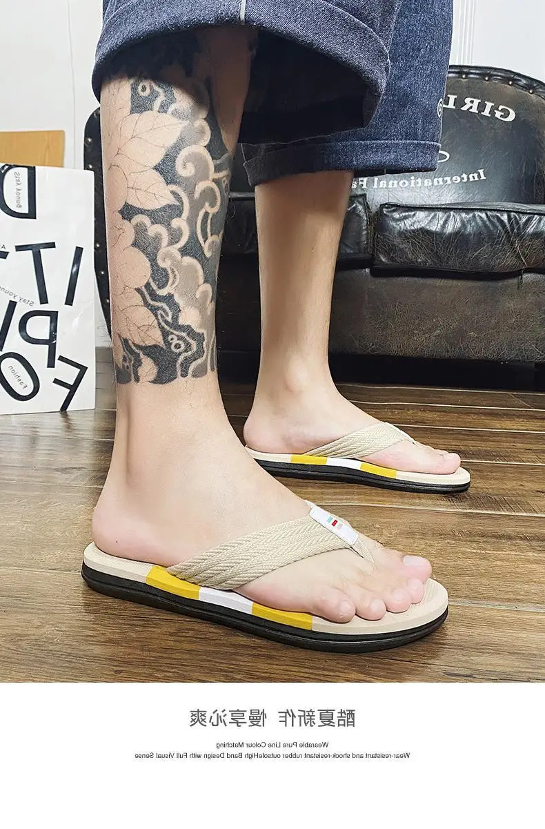 Korean Trend Yellow Strap Beach Flip Flops — feature 23