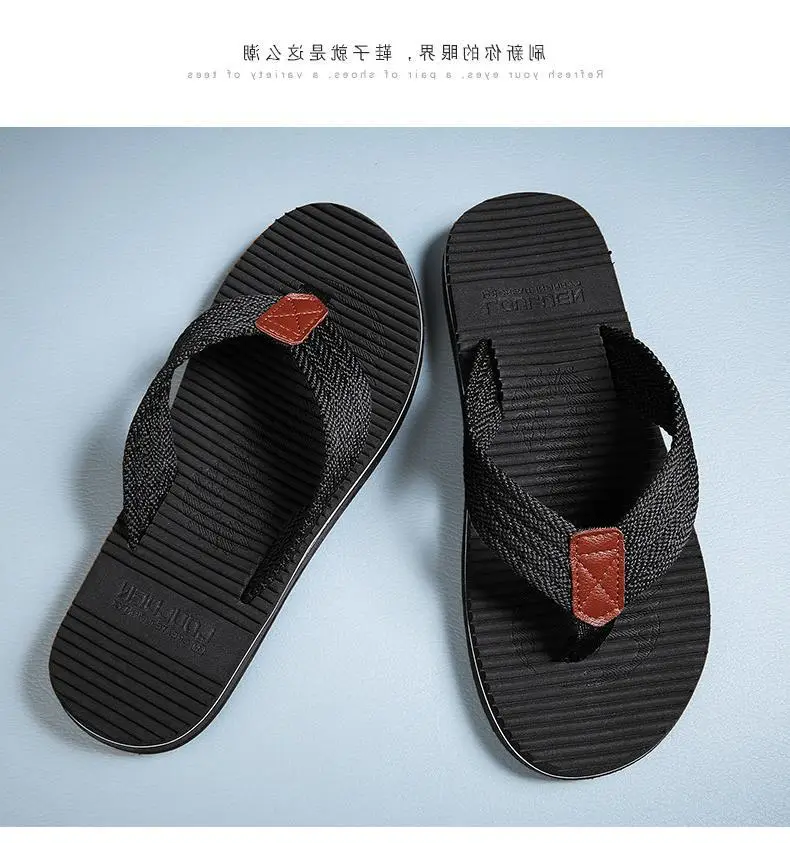 Korean Trend Yellow Strap Beach Flip Flops — feature 24