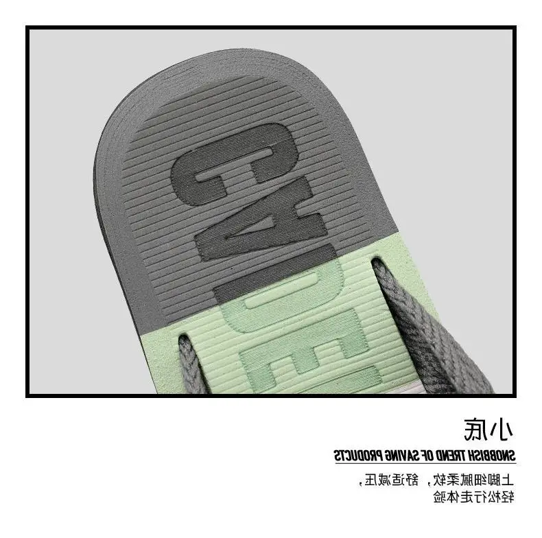 Korean Trend Yellow Strap Beach Flip Flops — feature 7