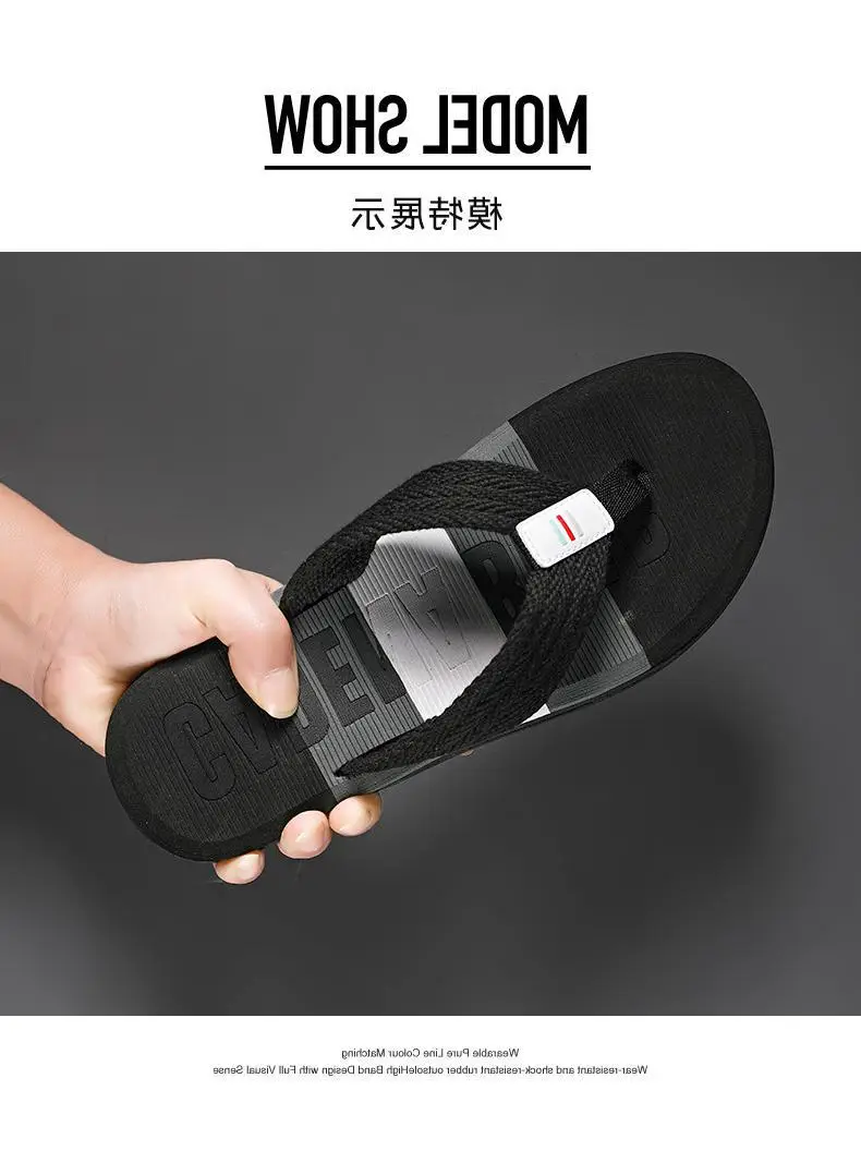 Korean Trend Yellow Strap Beach Flip Flops — feature 9