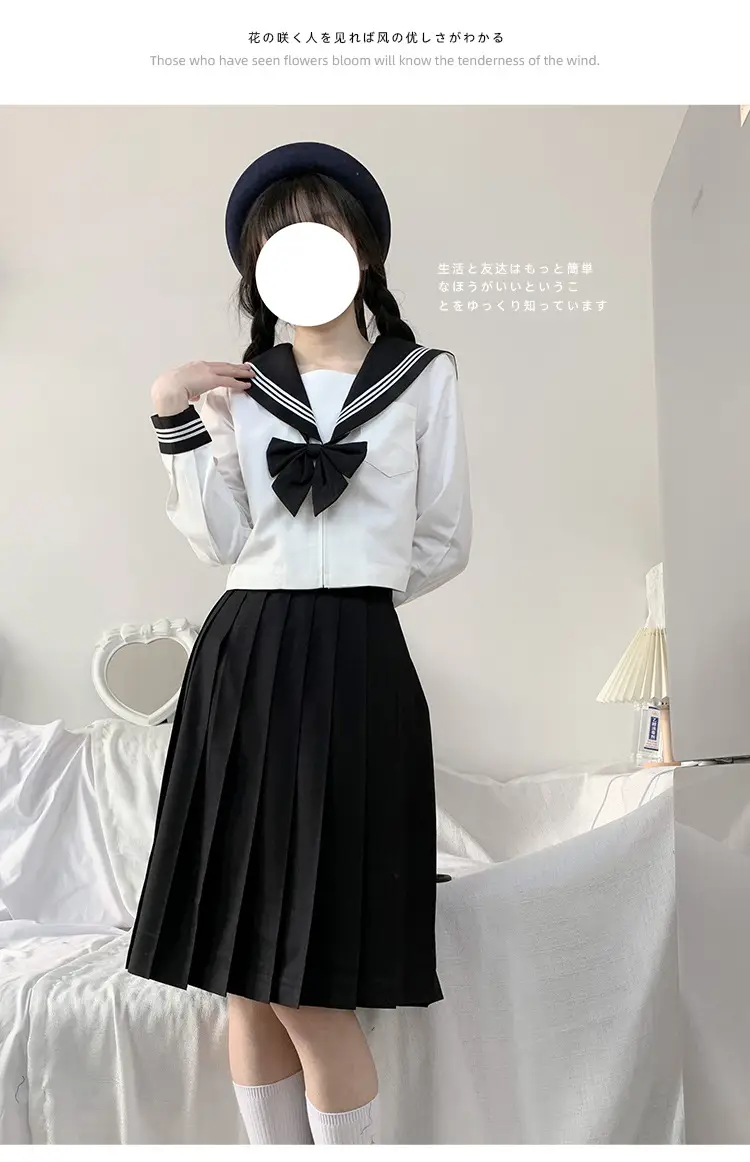 Black Pleated Skirt 45CM High Temp — feature 12