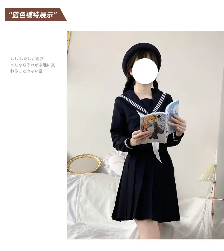Black Pleated Skirt 45CM High Temp — feature 16