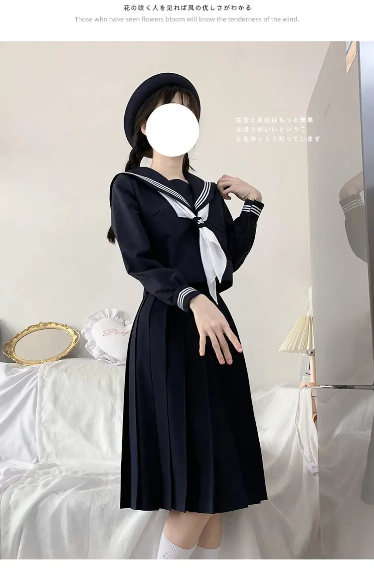 Black Pleated Skirt 45CM High Temp — feature 19