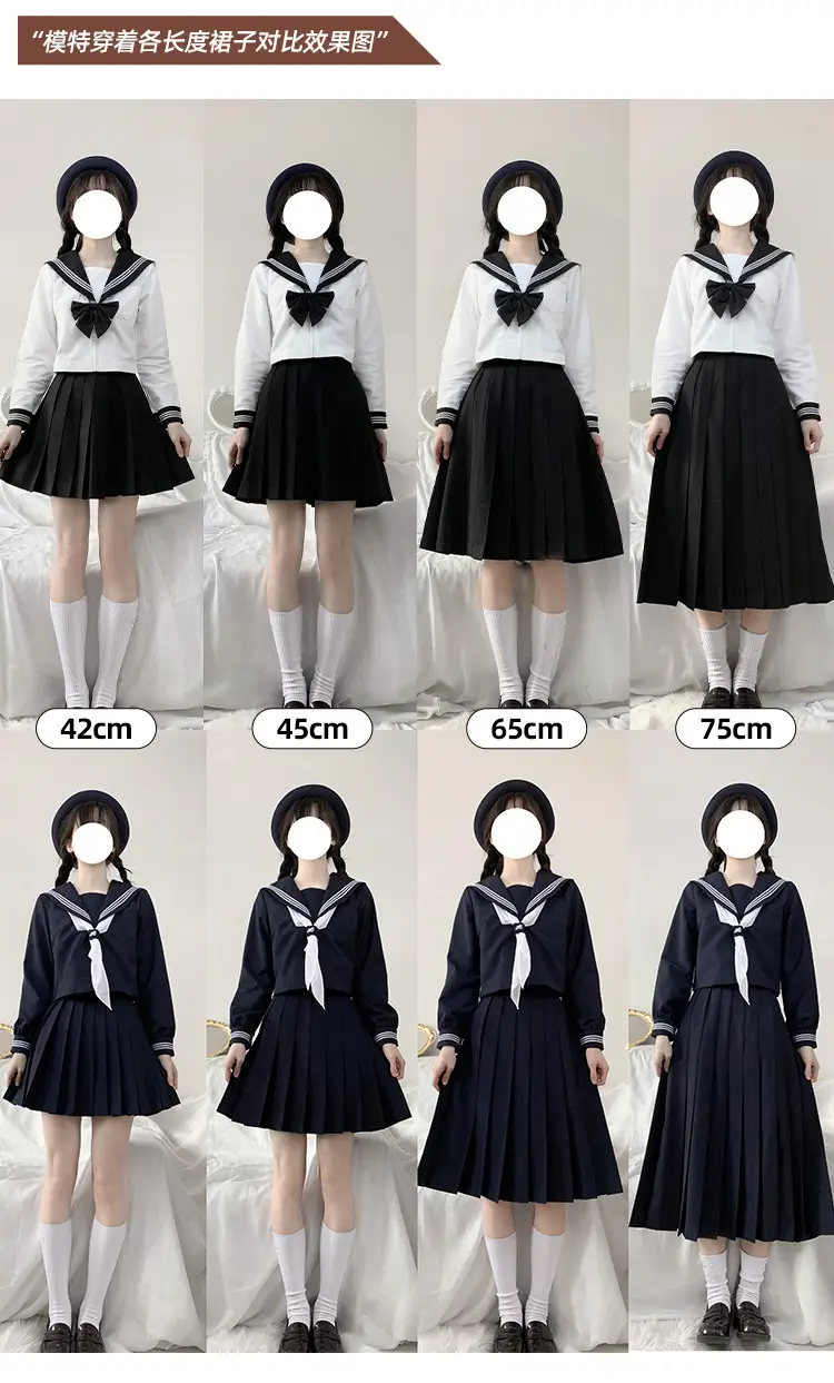 Black Pleated Skirt 45CM High Temp — feature 6