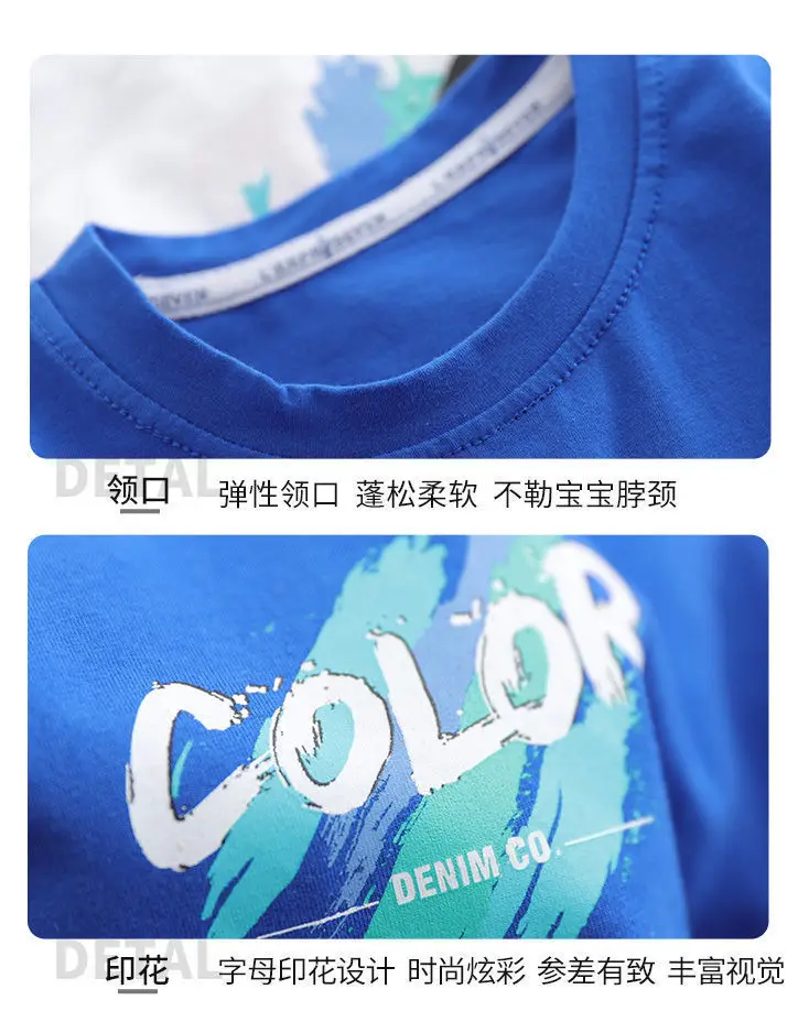 Boys Cool Summer T-Shirt Shorts Set White Black 2026 — feature 4
