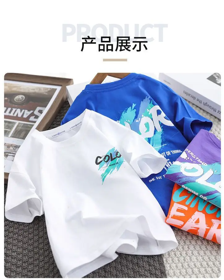 Boys Cool Summer T-Shirt Shorts Set White Black 2026 — feature 9