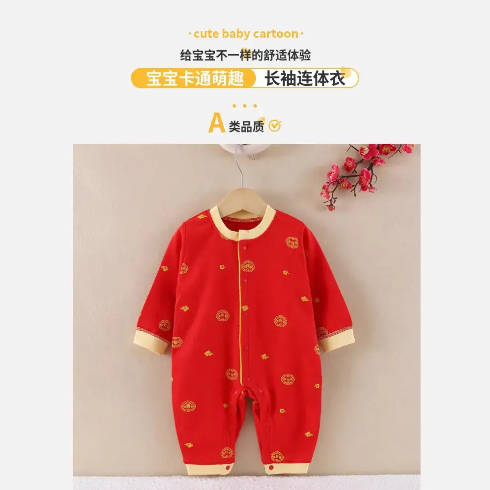 Baby Red Full Moon Long Sleeve Jumpsuit Set - Image 5