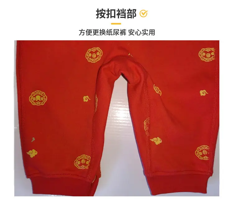 Baby Red Full Moon Long Sleeve Jumpsuit Set — feature 10