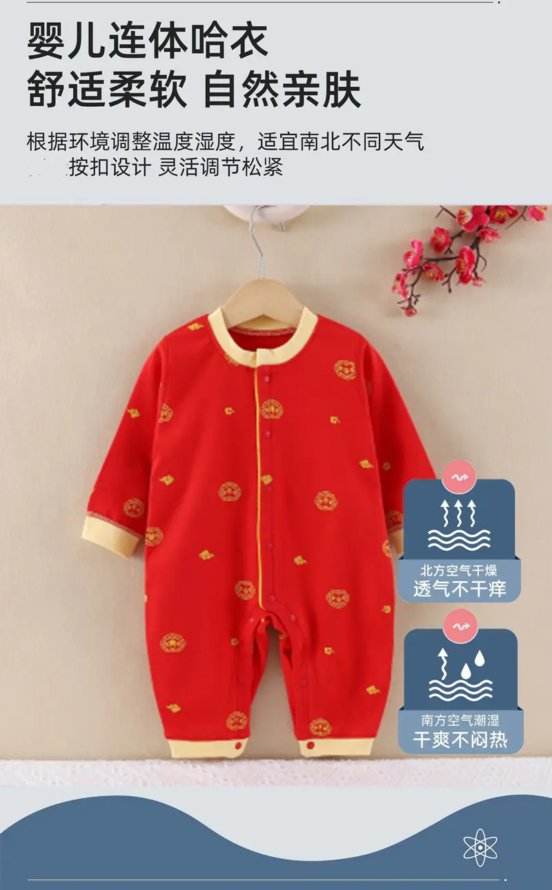 Baby Red Full Moon Long Sleeve Jumpsuit Set — feature 6
