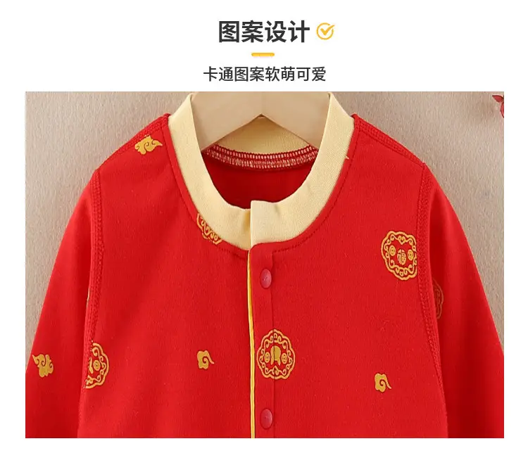 Baby Red Full Moon Long Sleeve Jumpsuit Set — feature 8