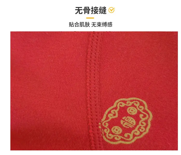 Baby Red Full Moon Long Sleeve Jumpsuit Set — feature 9