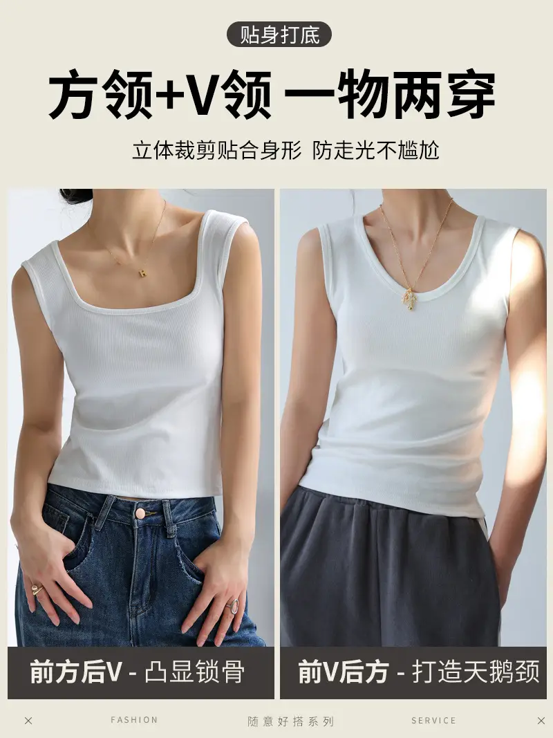 Women V Neck Sleeveless Black Cotton Camisole