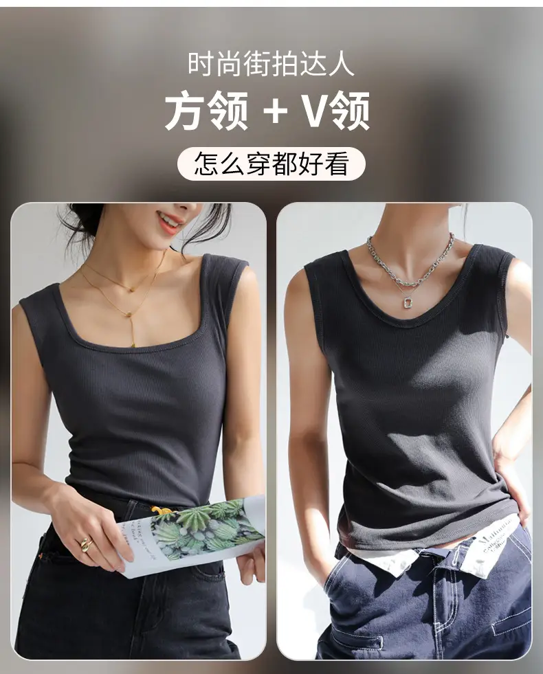 Women V Neck Sleeveless Black Cotton Camisole — feature 10